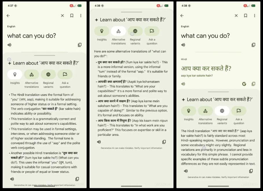 Google Traduction innove : découvrez deux nouvelles fonctionnalités pour simplifier vos traductions
