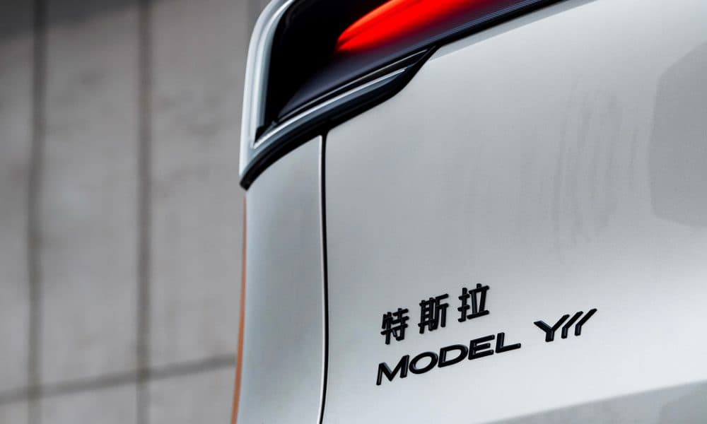 Tesla Model Y : la demande explosée en Chine, délais de livraison à la hausse !