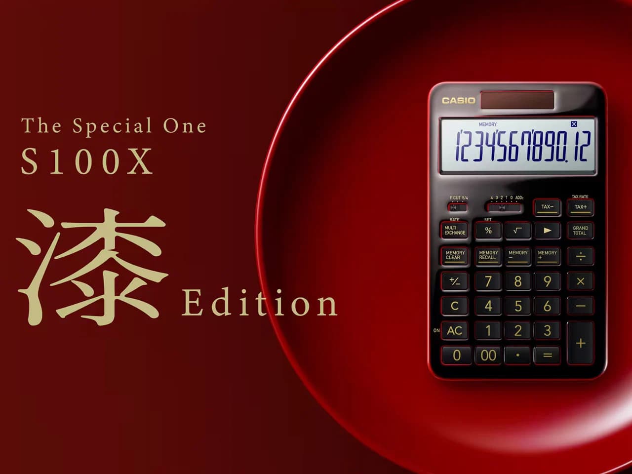 Découvrez la Calculatrice Édition Spéciale de Casio : Un Chef-d’Œuvre Artisanale en Laque Japonaise!