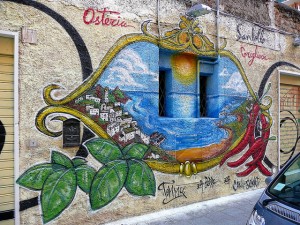 Rome sous une vision insolite - plare. rome san lorenzo