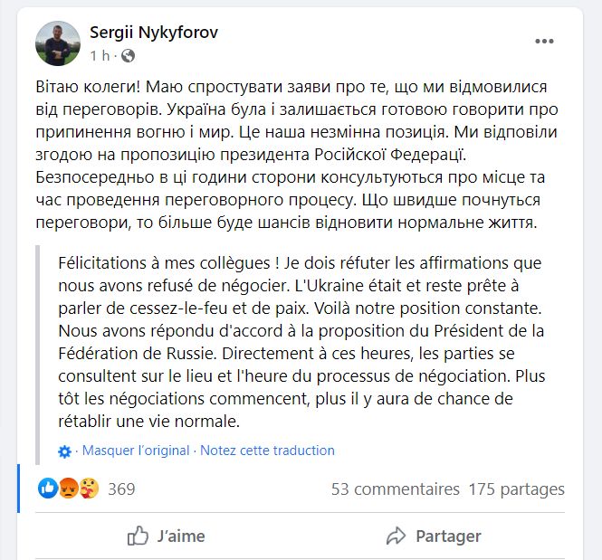 Sergii-Nykyforov-conseiller-du-President-Ukrainien