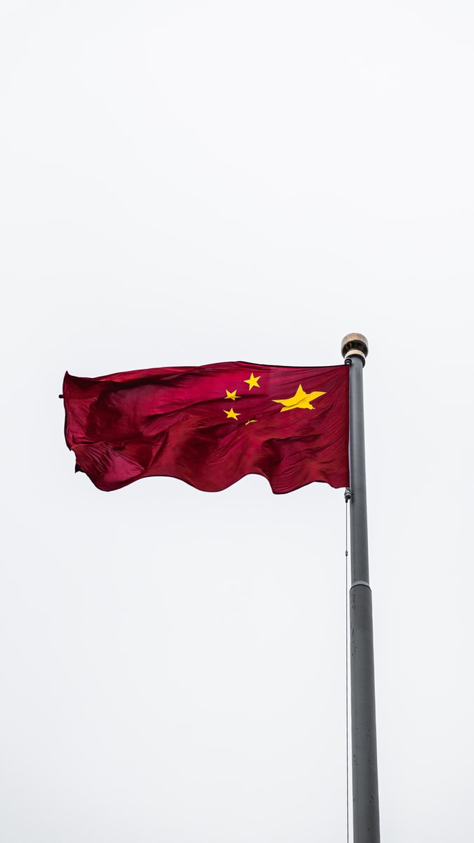Drapeau Chinois Chine Taiwan Plare