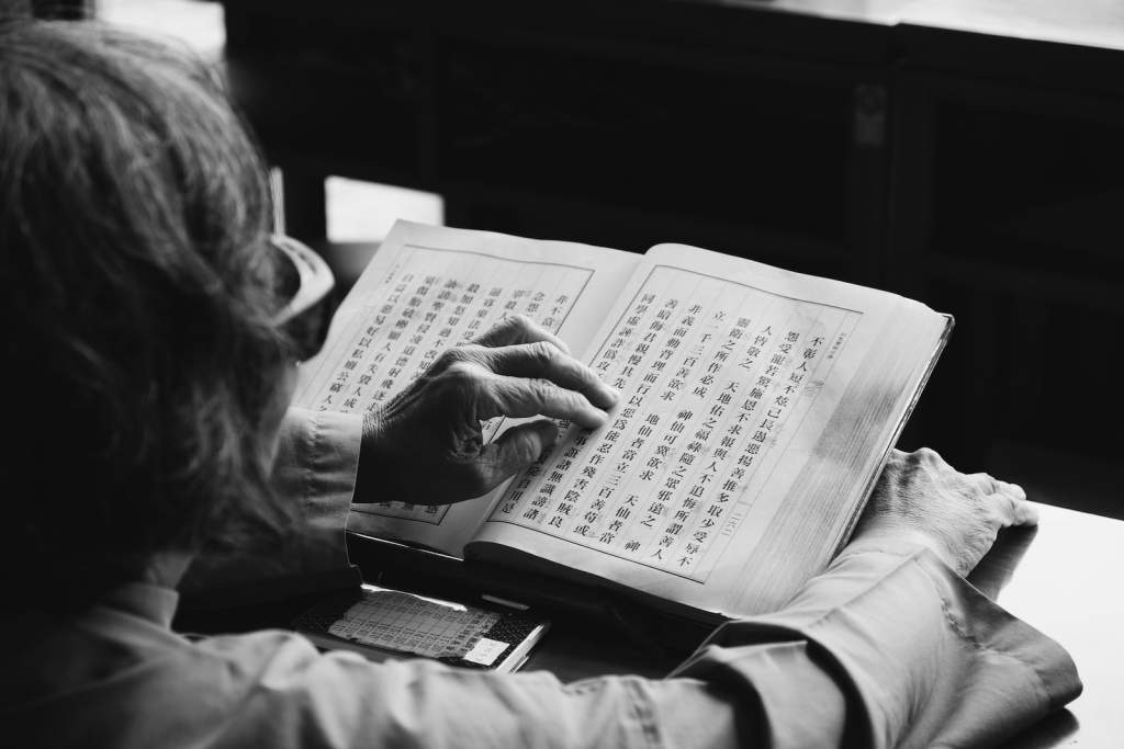 Xinhua Zidian livres les plus lus