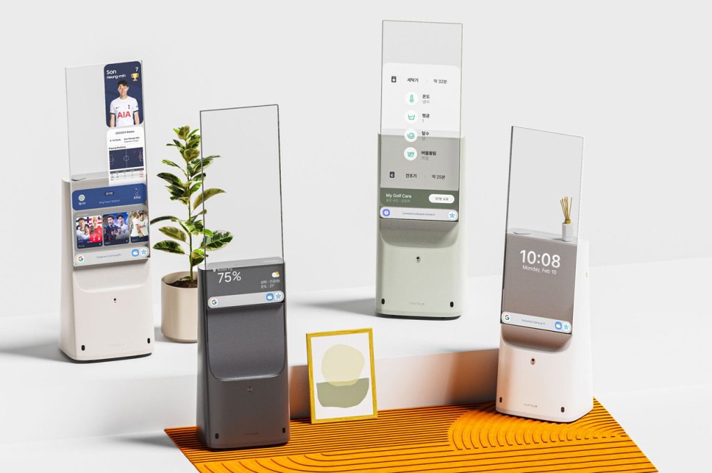 Overlay, la nouvelle génération d’écrans domestiques, vise à réduire les exigences de plusieurs écrans avec un seul écran de réalité augmentée.