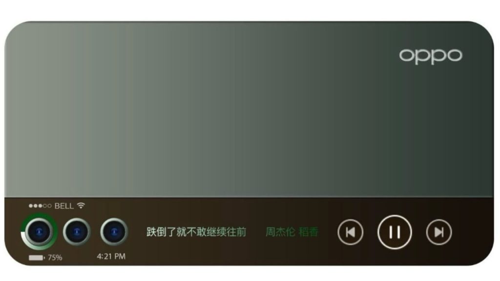 La vision derrière l’écran invisible d’OPPO : une philosophie de conception mise à nu
