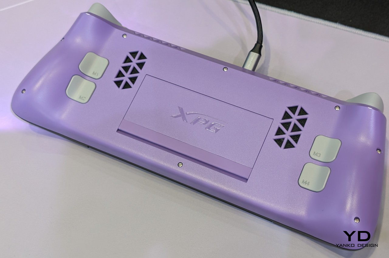 1717687390 379 Lordinateur portable de jeu ADATA XPG Nia apporte un peu - plare.
