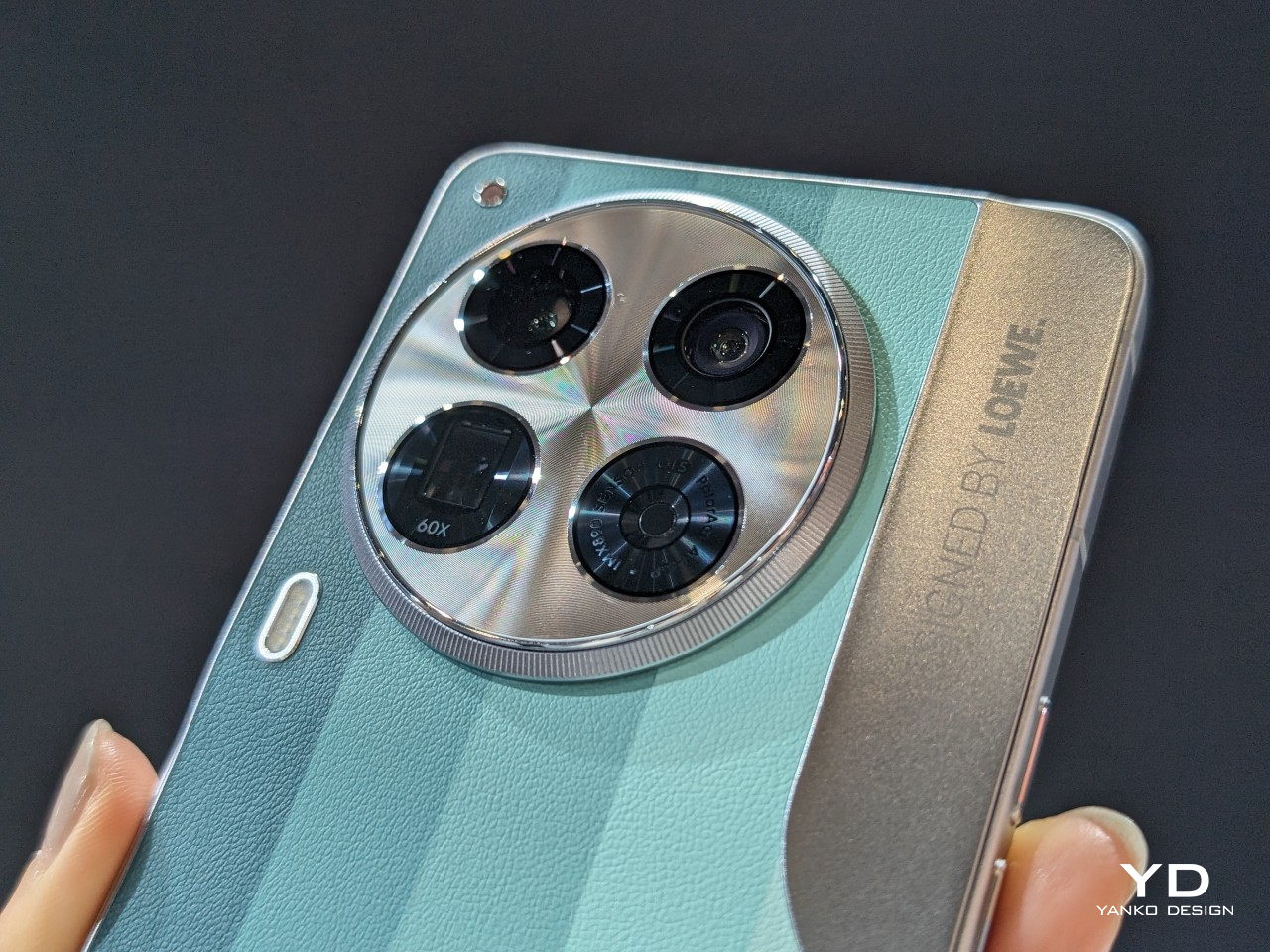 1717887110 341 Principales innovations en matiere de design au salon Computex 2024 - plare.