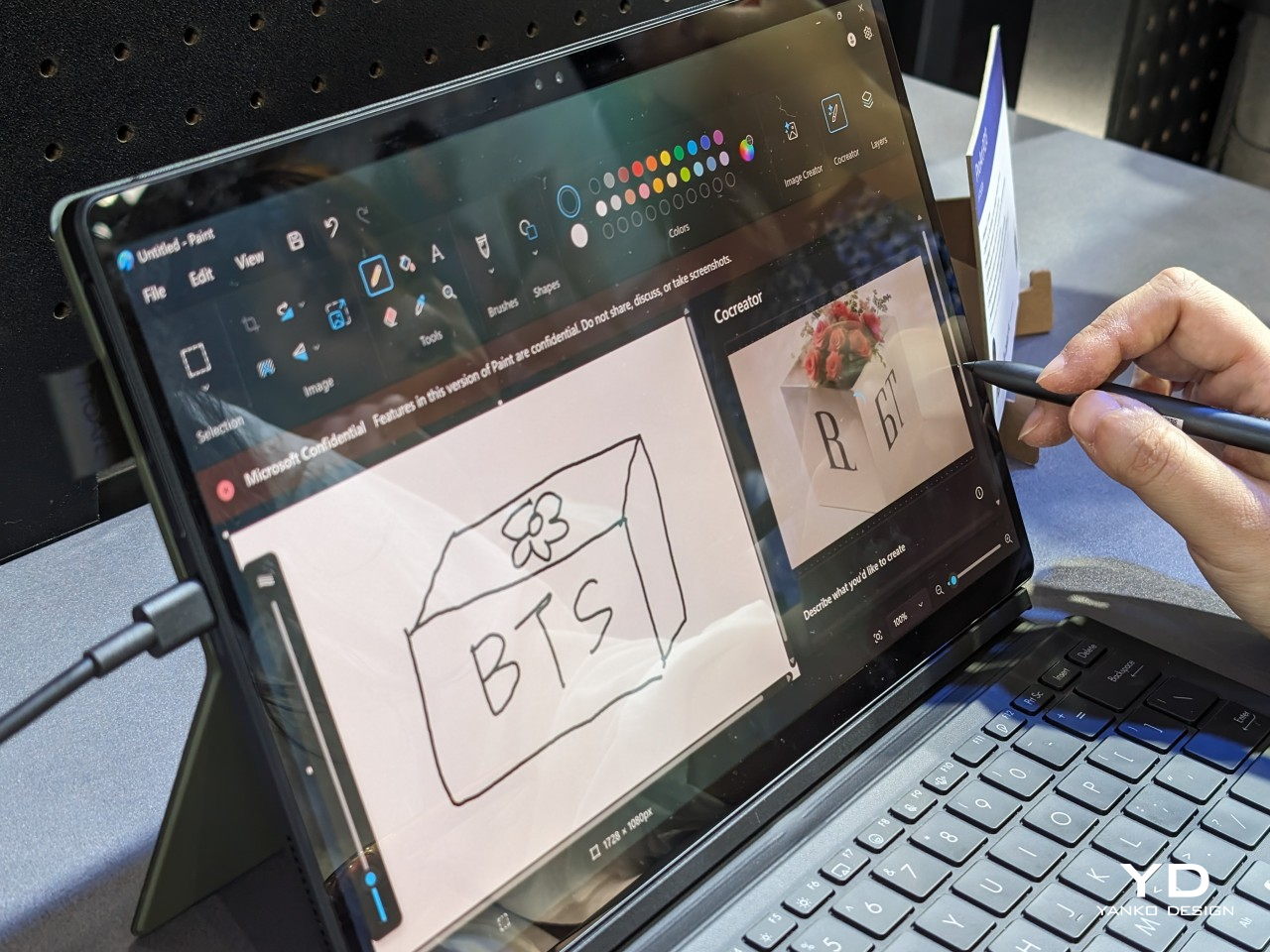 1717887113 136 Principales innovations en matiere de design au salon Computex 2024 - plare.