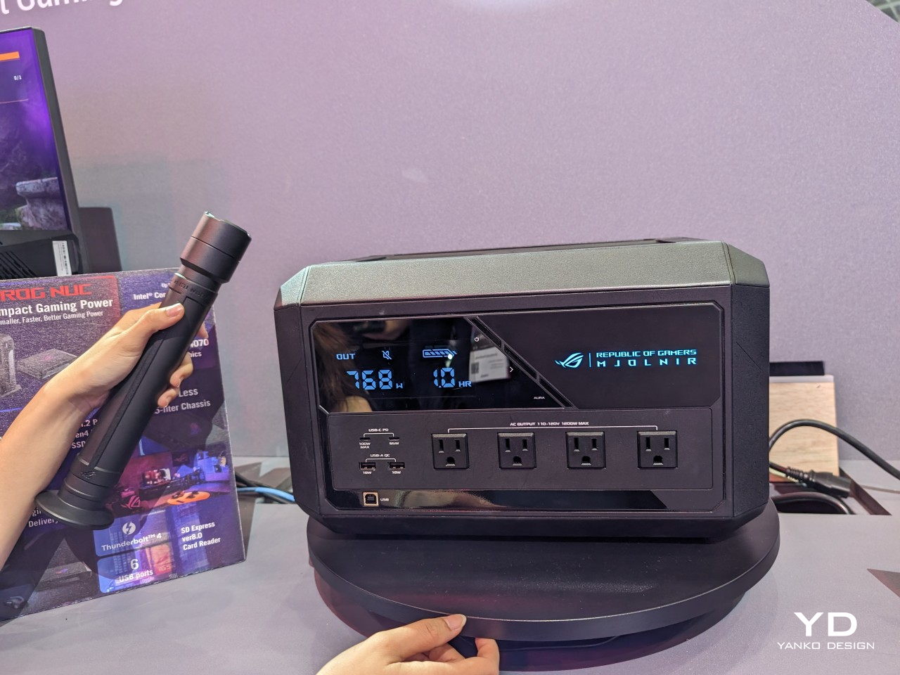 1717887117 763 Principales innovations en matiere de design au salon Computex 2024 - plare.