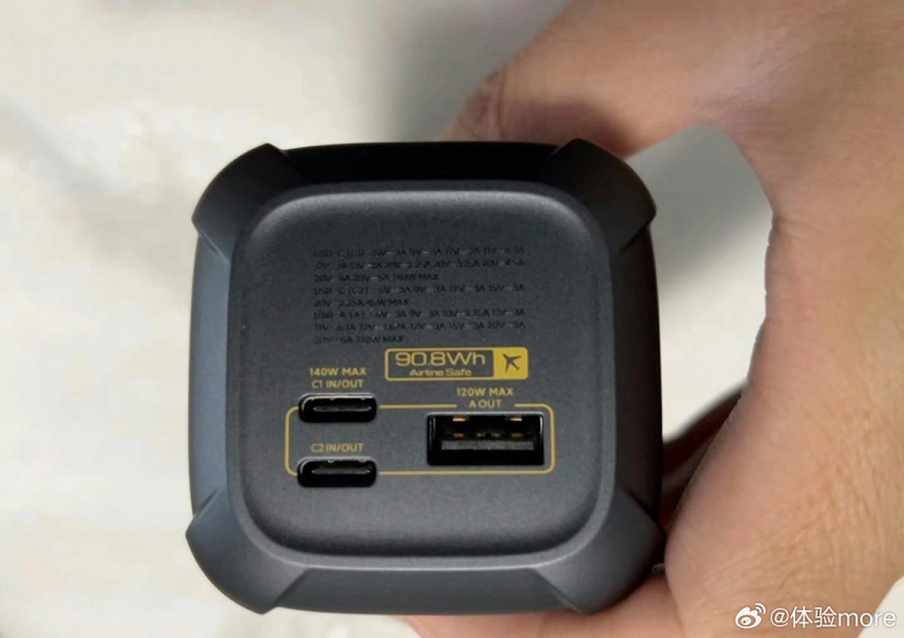 1717966237 451 Xiaomi adopte lesthetique cyberpunk transparente de Shargeek avec une nouvelle - plare.