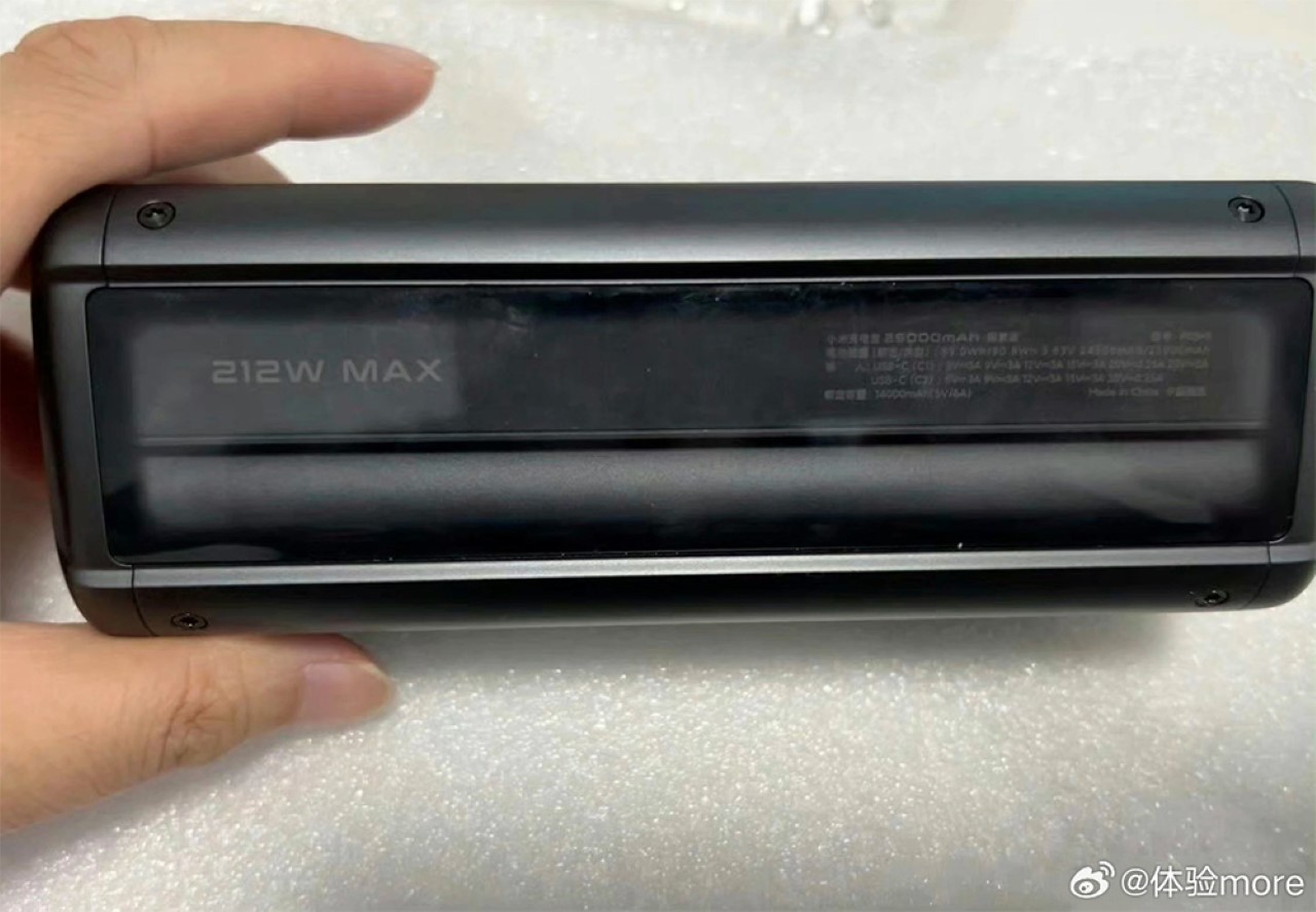 1717966237 984 Xiaomi adopte lesthetique cyberpunk transparente de Shargeek avec une nouvelle - plare.