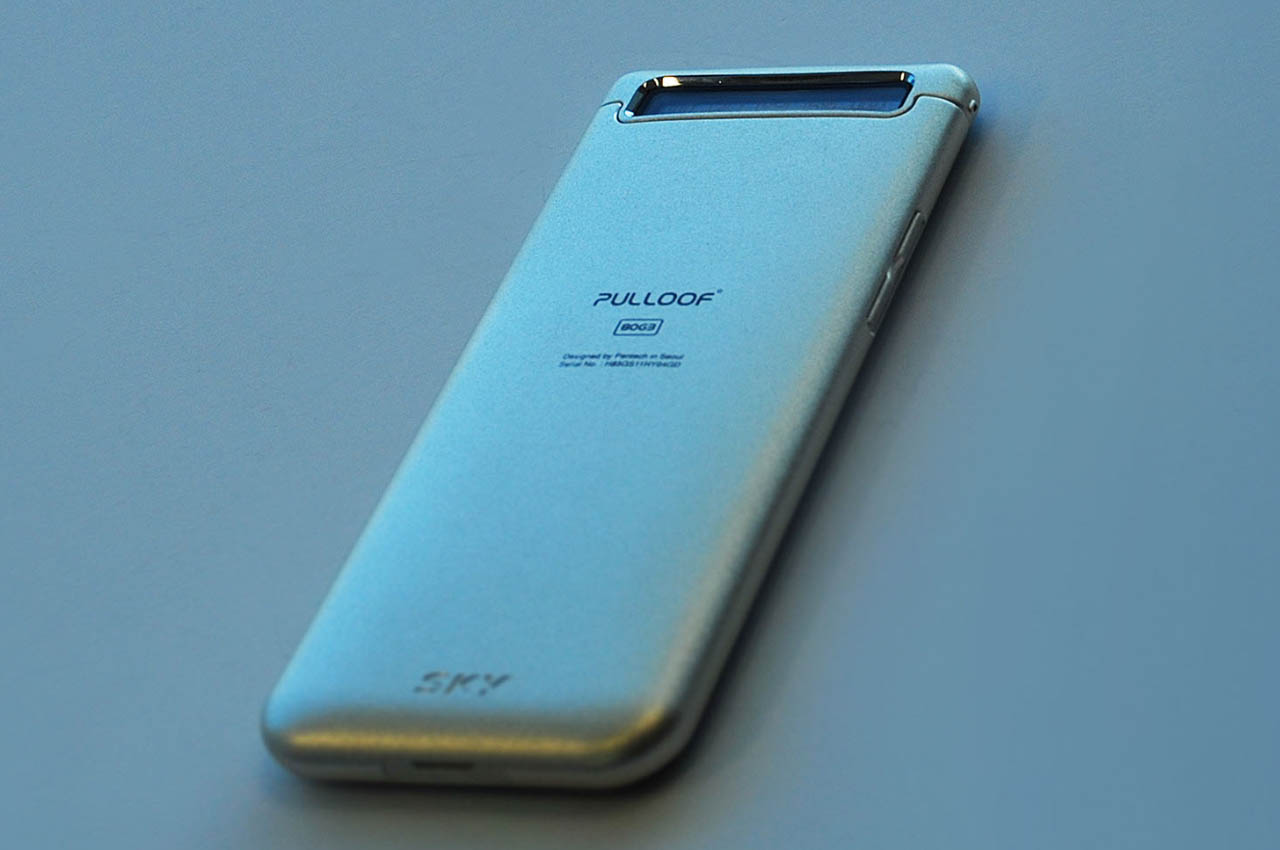 1718126867 402 Le concept de smartphone Pulloof perdurera sous la forme dun - plare.