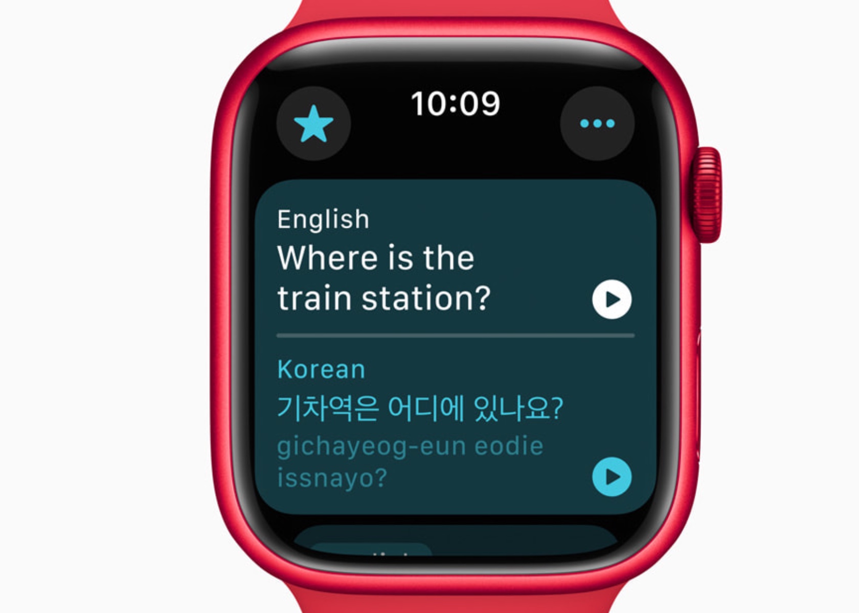 1718145422 380 watchOS 11 informations completes sur la sante avec suivi - plare.