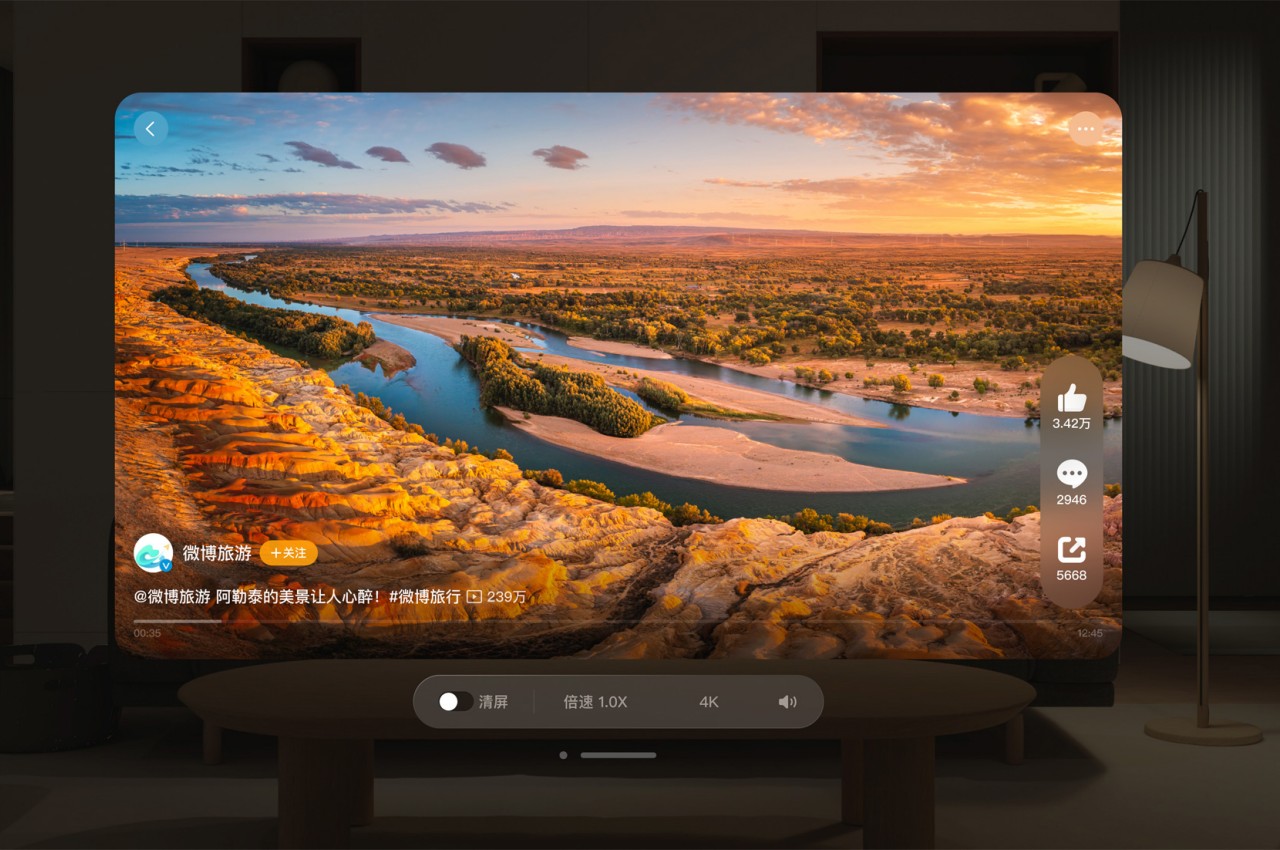 1718284878 718 La Blackmagic Spatial Camera pour Apple Vision Pro ressemble a - plare.
