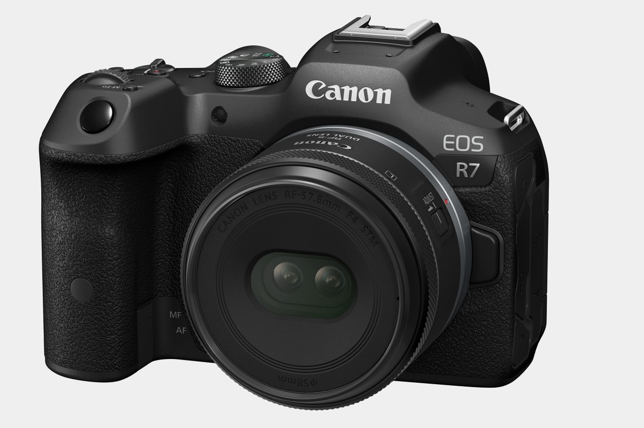 1718378991 808 Les nouveaux objectifs excentriques de Canon vous aident a creer - plare.