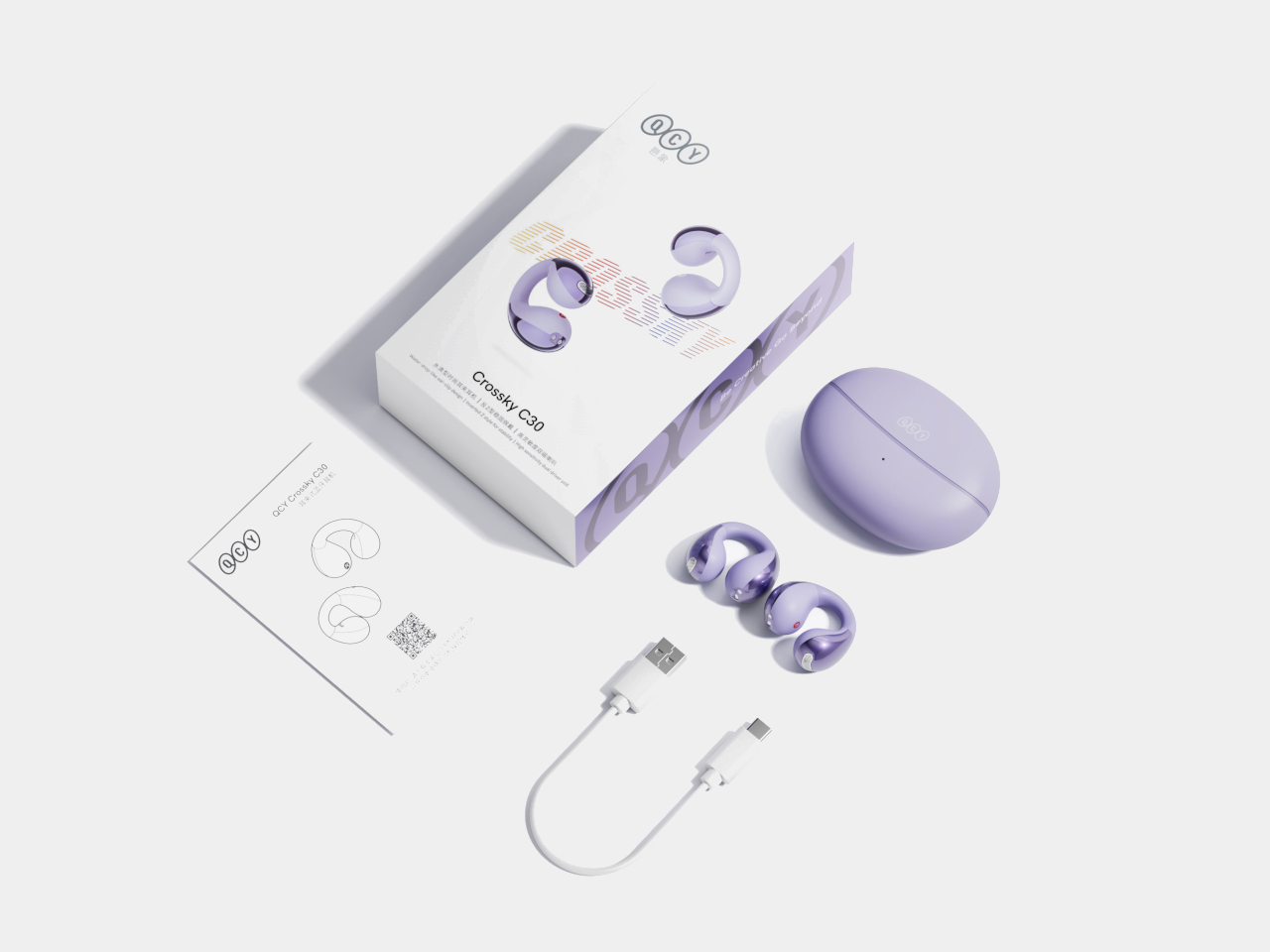 1730196771 164 Le concept decouteurs ouverts transforme un gadget courant en une - plare.
