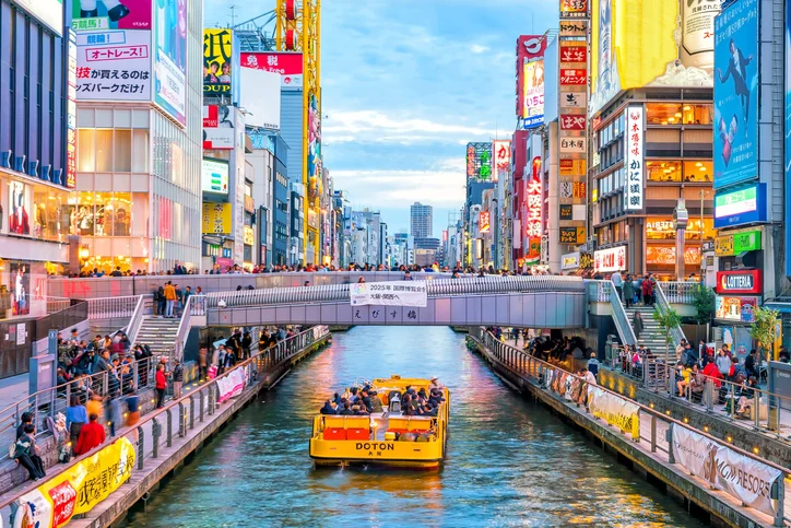 Top 10 des destinations touristiques les plus prisées en 2023 - plare. iStock 1138049211 - plare.