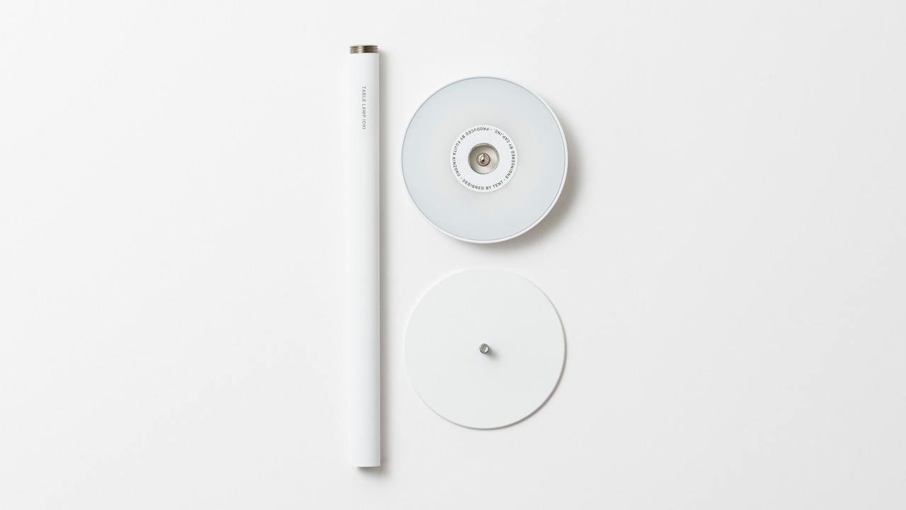1731032134 757 La meilleure lampe minimaliste portable avec un eclairage elegant et - plare.