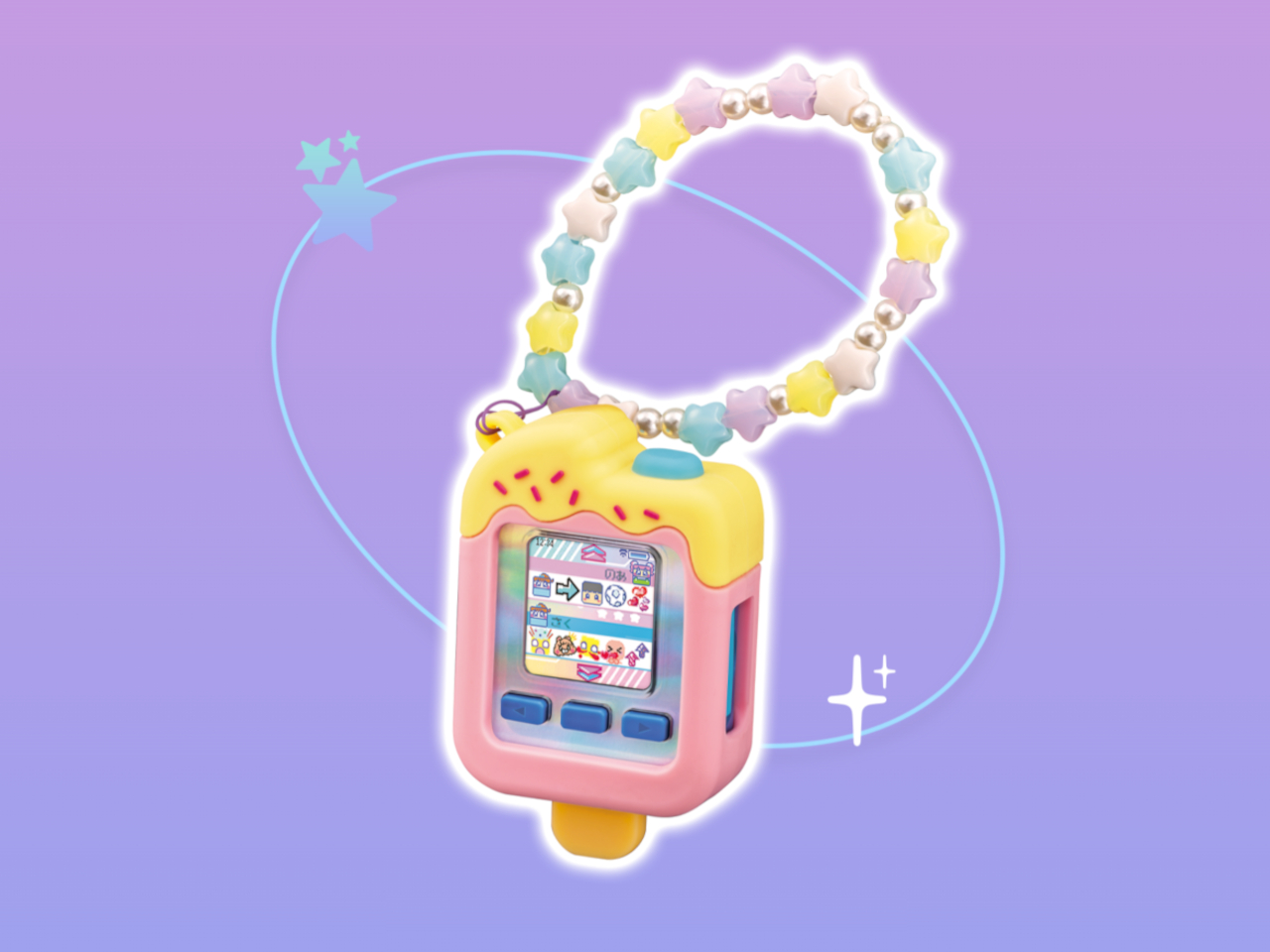 1731064233 32 Lemoji pager SEGA Emojam pour enfants est un choc - plare.