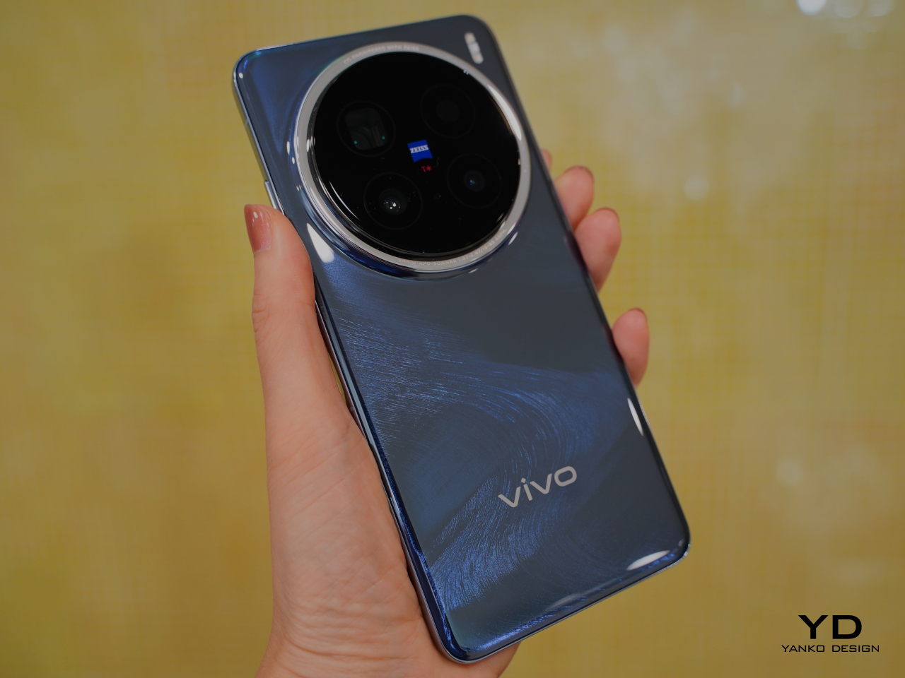 Vivo X200 Pro un vaisseau amiral qui repousse les - plare.