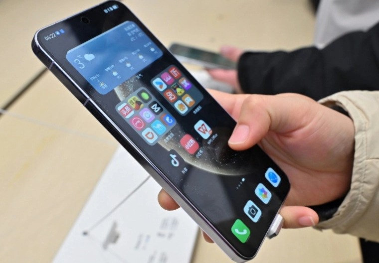 Le nouveau smartphone de Huawei : un tournant historique avec son système d'exploitation unique - plare. dfd3a64be2f88590ae8db7c66290346f 760x528 1 - plare.