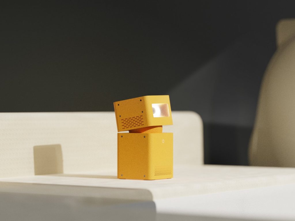 Le concept de projecteur à faisceau est conçu pour permettre aux parents et aux enfants de se rapprocher