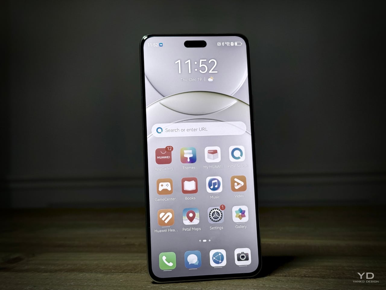 1734655296 479 Critique du Huawei Nova 13 Pro un design impressionnant - plare.