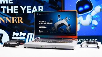 Des moddeurs chinois creent une PlayStation 5 de type ordinateur - plare.