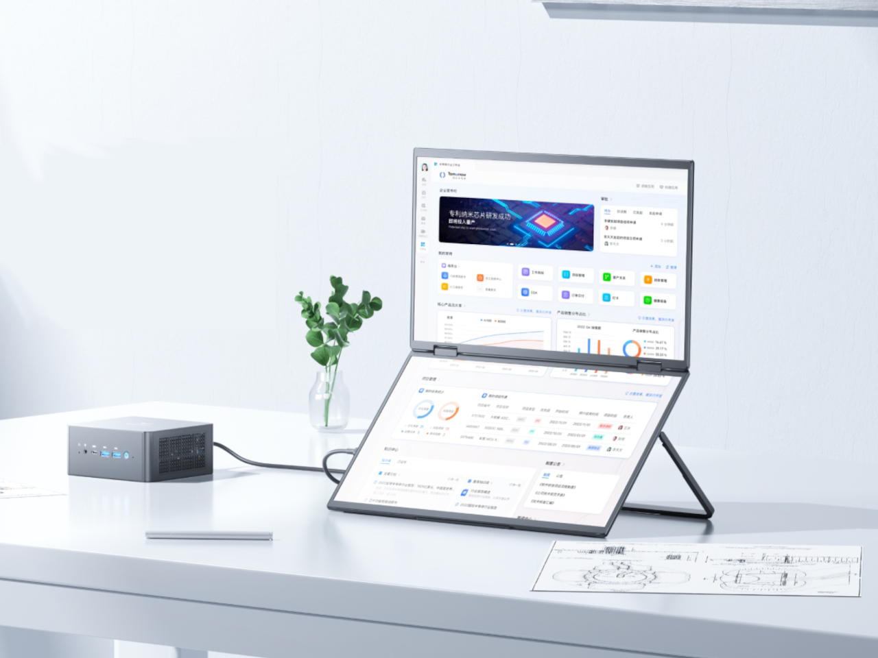 Le double moniteur portable offre une solution de productivite mobile - plare.