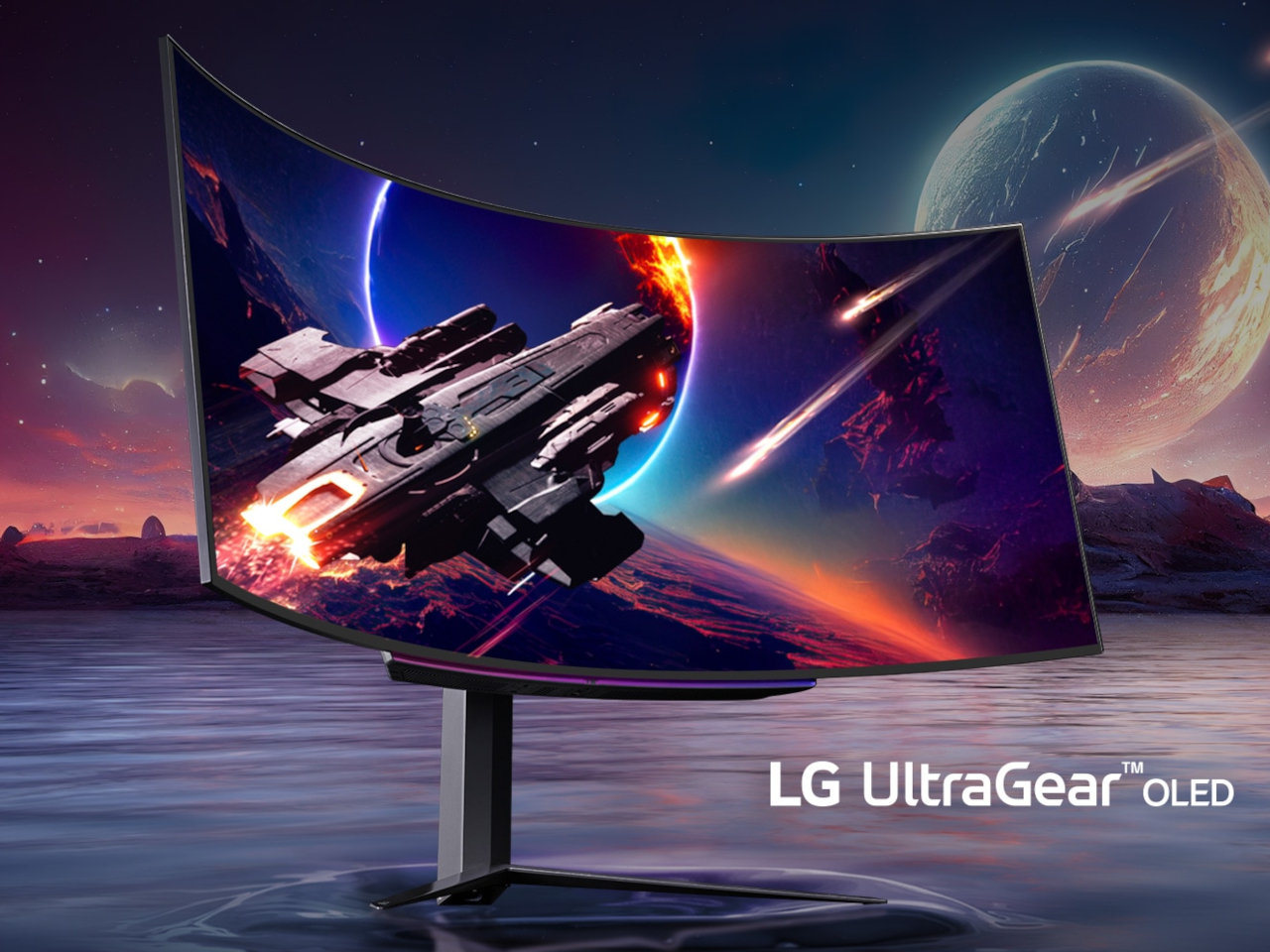 Lecran de jeu pliable de LG sadresse a tous les - plare.