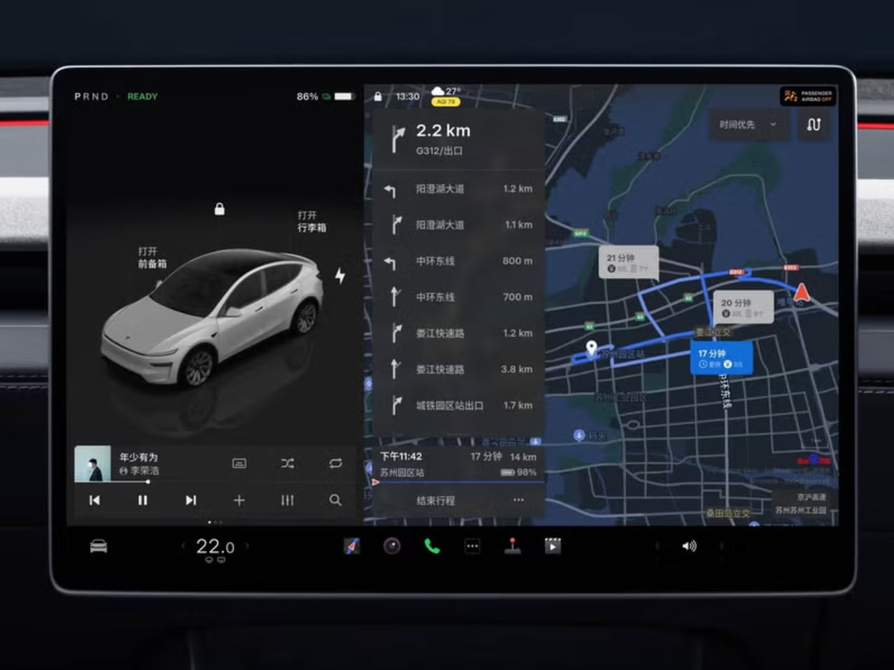 1736793037 559 Decouvrez le Nouveau Tesla Model Y Juniper Une Evolution - plare.