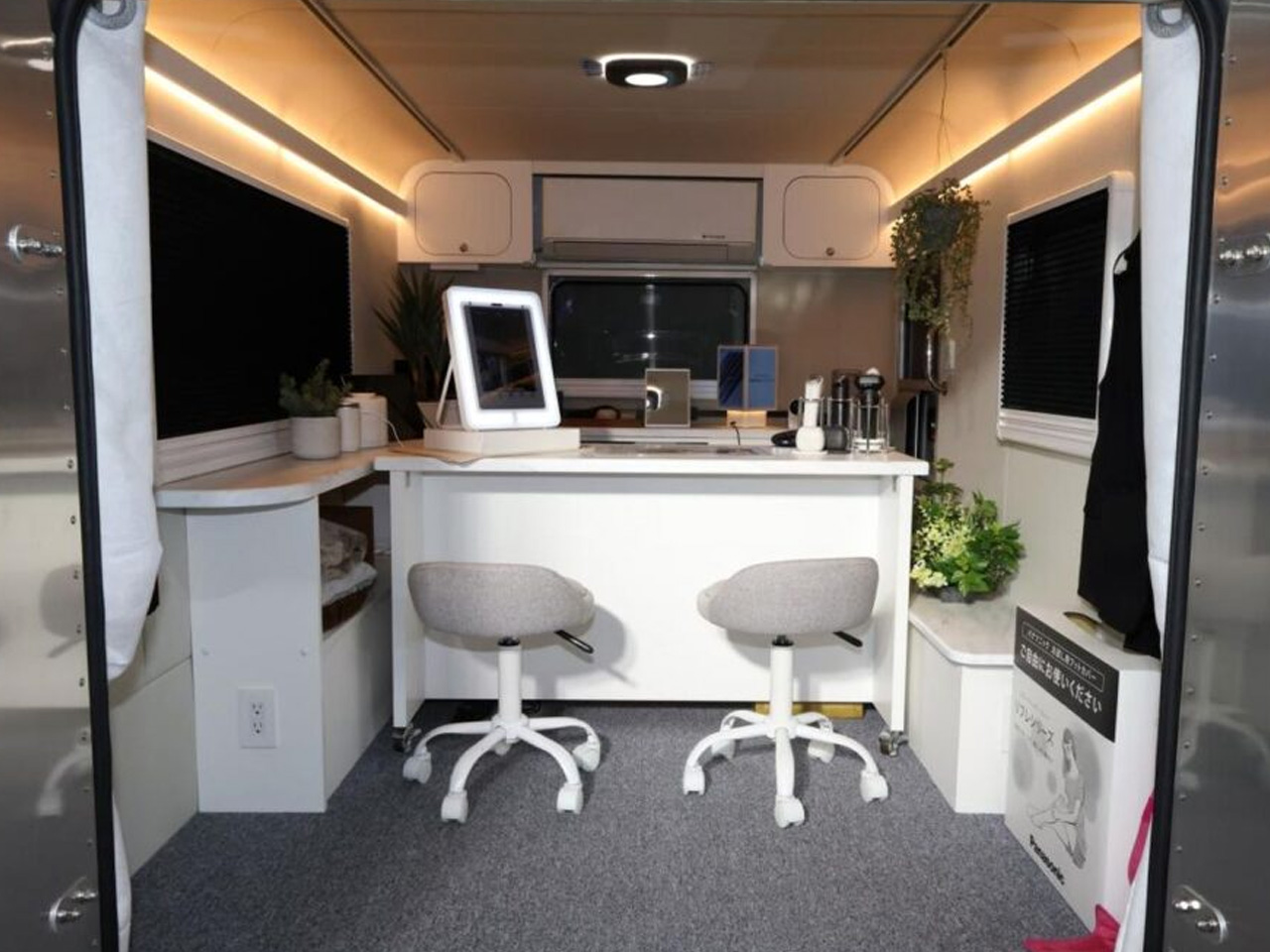 1739918454 710 Decouvrez le Room on Wheels Futuriste de Panasonic La - plare.