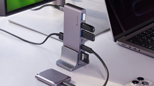 Adam Elements CASA Hub Pro S hero - plare.