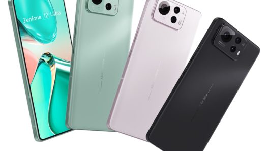 Decouvrez lASUS Zenfone 12 Ultra Performance Flague et Design - plare.