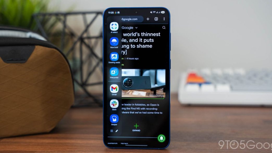 L'edge panel trouve enfin son utilité dans one ui 7 : nouveautés à ne pas manquer