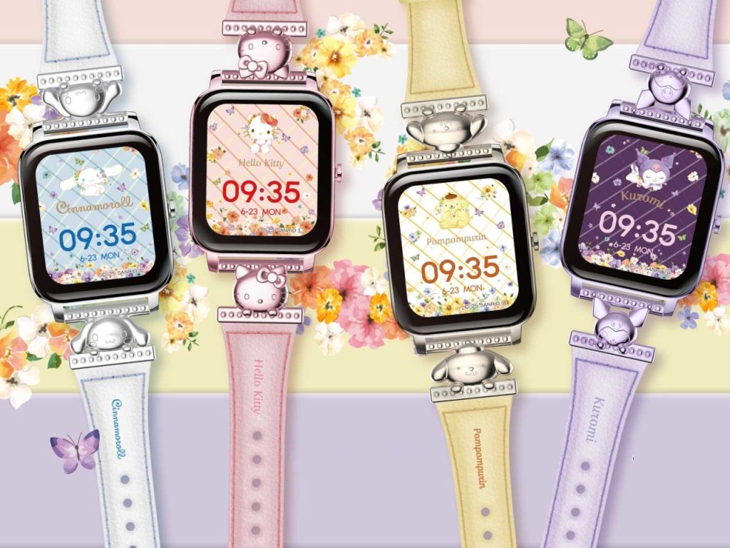 Hello Kitty et ses Amis Lancent une Montre Intelligente : Découvrez le Grand Secret!