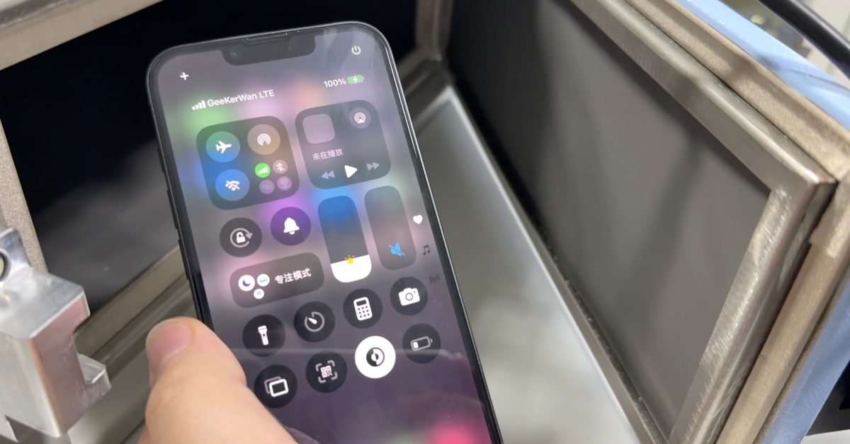iphone 16e modem lab tests - plare.