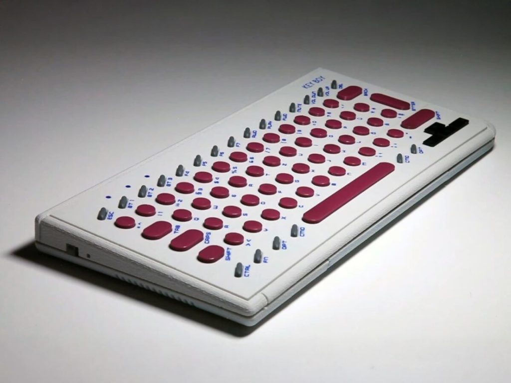 Transformez Votre Bureau avec un Clavier Inspiré de la Game Boy : Une Enveloppe 3D pour Claviers Logitech !