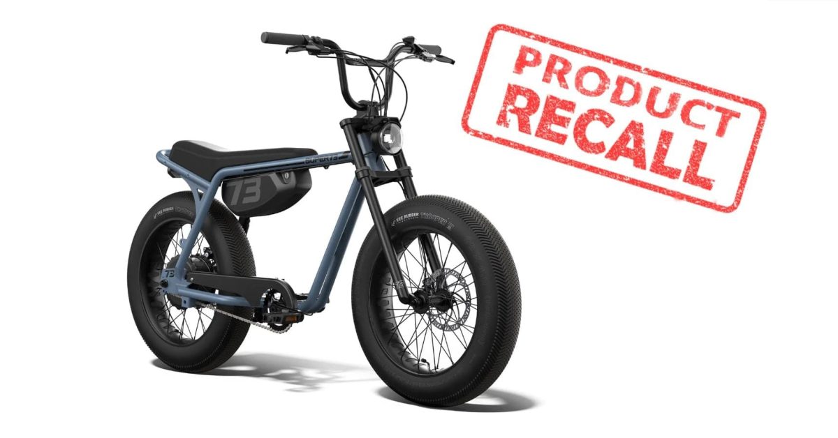 super73recallhead - plare.
