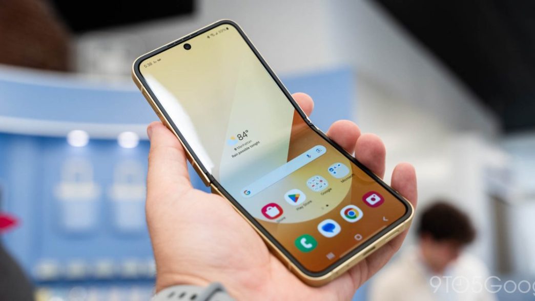 Galaxy Z Flip FE : une révolution attendue après le Flip 7 ?