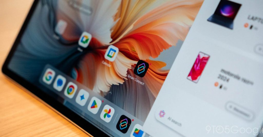 Motorola et Lenovo révolutionnent tous les appareils Android avec Smart Connect Motorola et Lenovo révolutionnent tous les appareils Android avec Smart Connect