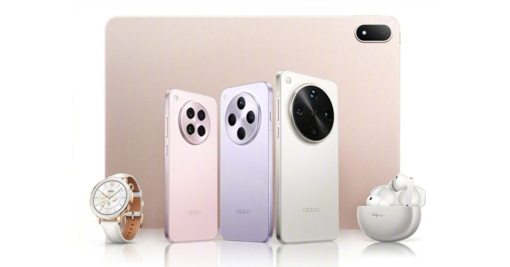 Oppo dévoile bientôt les Find X8s et X8 Ultra avec des fonctionnalités révolutionnaires Oppo dévoile bientôt les Find X8s et X8 Ultra avec des fonctionnalités révolutionnaires