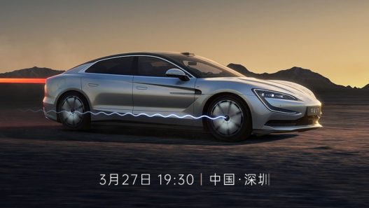 Yangwang U7 launch - plare.