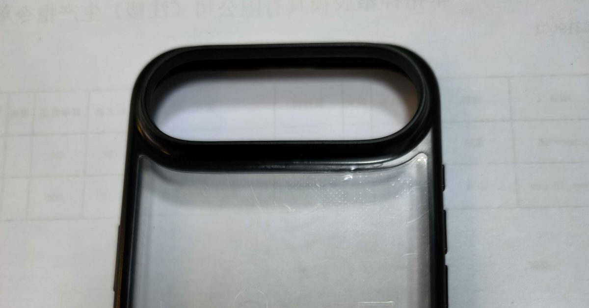 iphone 17 air case sonny dickson - plare.