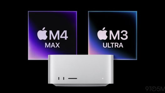 mac studio m4 max m3 ultra - plare.