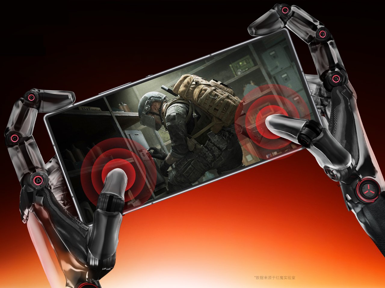 1744990370 757 RedMagic 10 Air Decouvrez le Game Changer Ultra Performant - plare.
