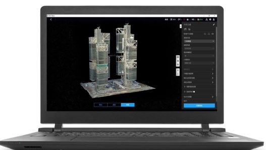 Nouvelle mise à jour de DJI Terra : amélioration de la précision des modèles 3D pour drones