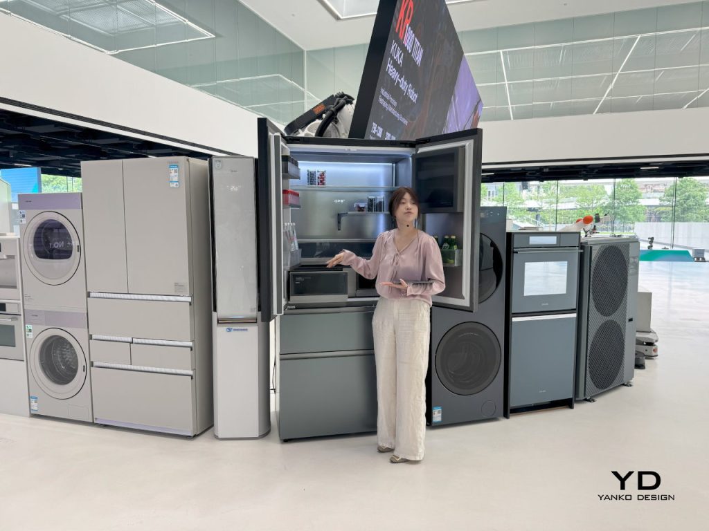 Découvrez Comment Midea Révolutionne Silencieusement Votre Futur de la Vie Connectée !