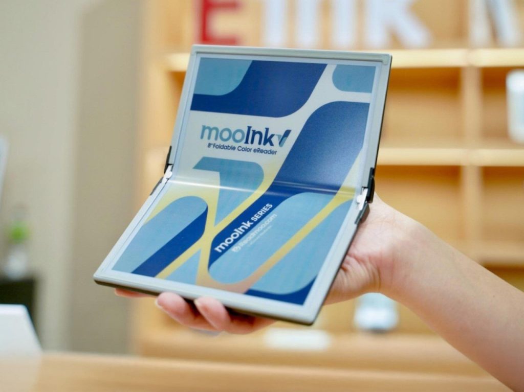 Découvrez la Révolution : La Première Tablette E-Reader Flexible Qui S’ouvre Comme Un Vrai Livre!