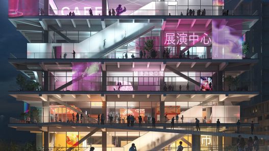 Decouvrez le Marche Innovant de MVRDV a Taiwan Un - plare.